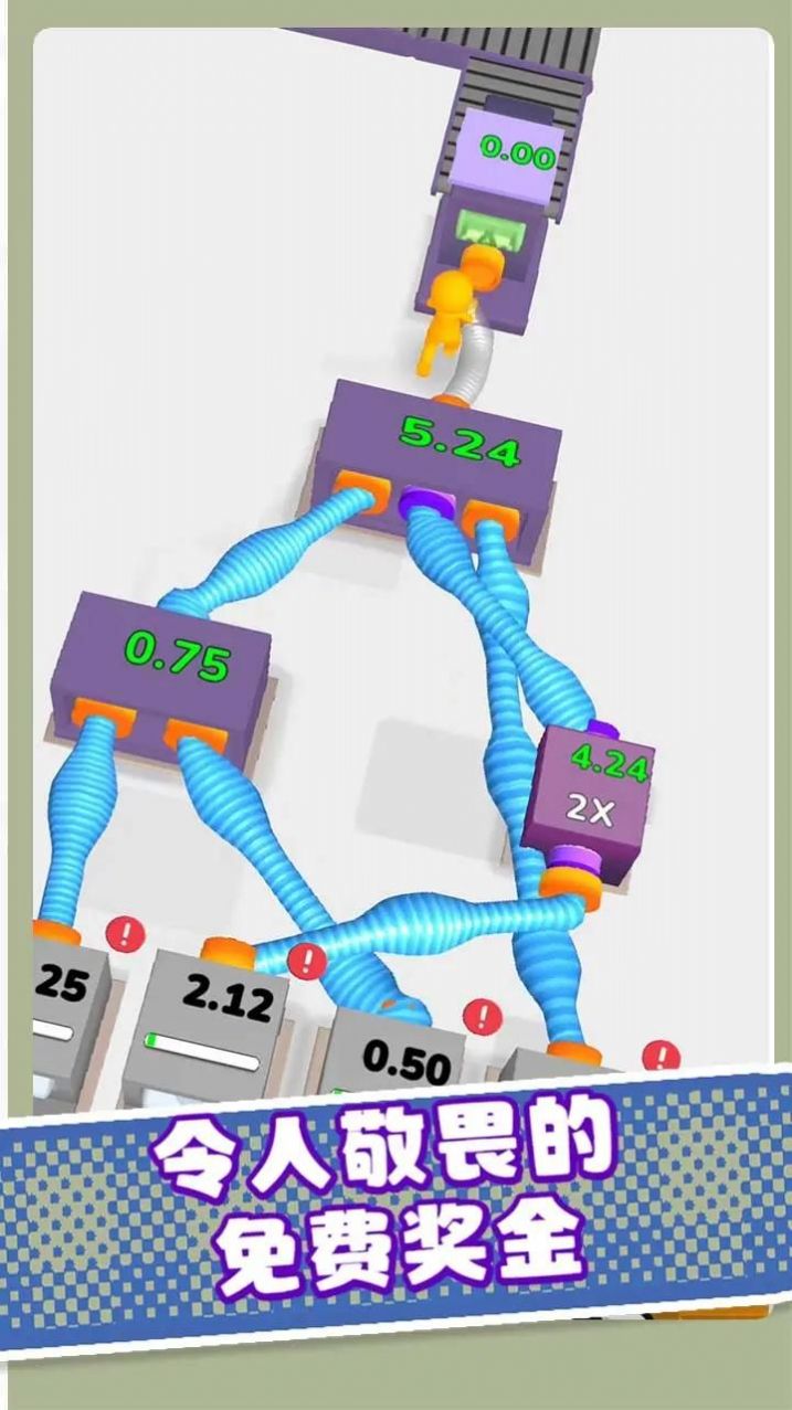 Cash Production Line Android Download