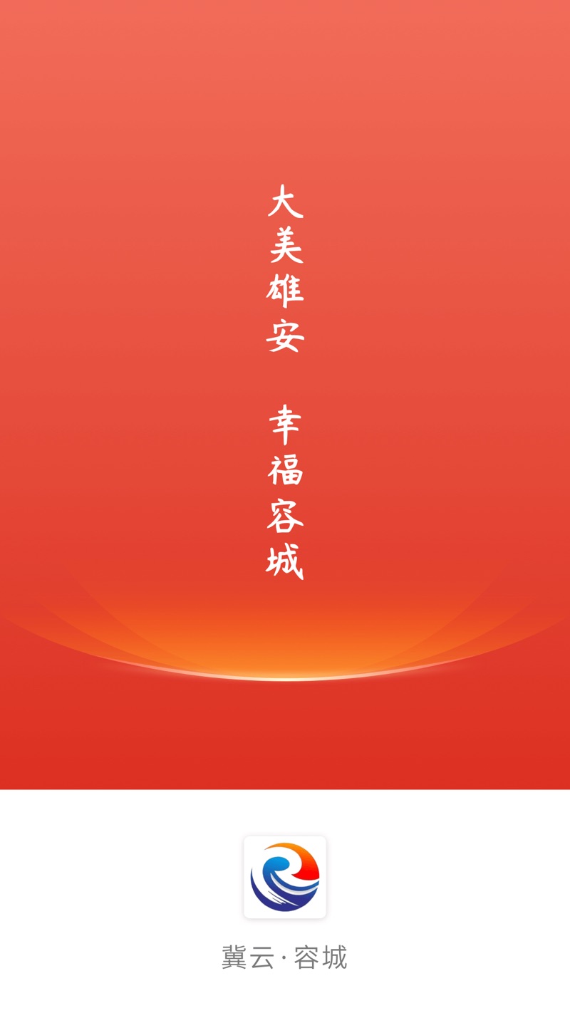 Jiyunrongcheng app