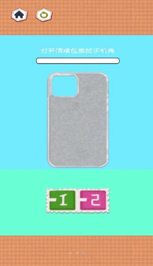 Handmade Cream Glue Phone Case Game