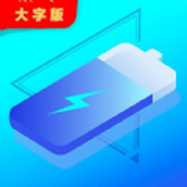 Laimi charging app