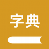 Kangxi Dictionary Compilation App