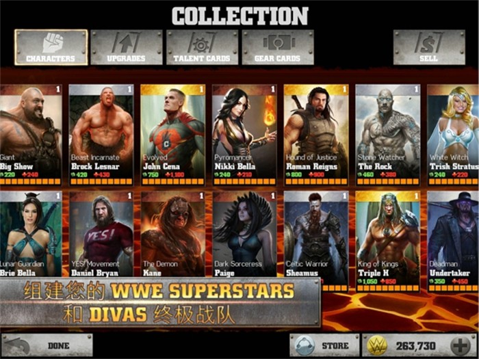 Game Seluler Abadi WWE