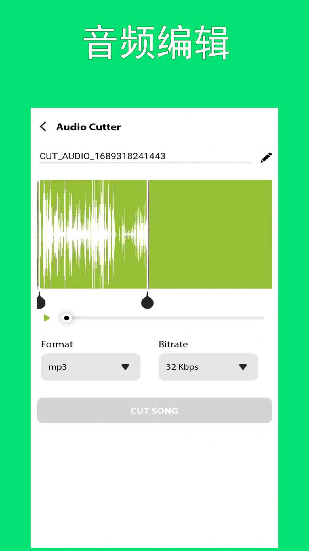 Smart MP3 audio extractor app