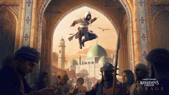 Assassin's Creed Codename Jade الخادم الأسترالي