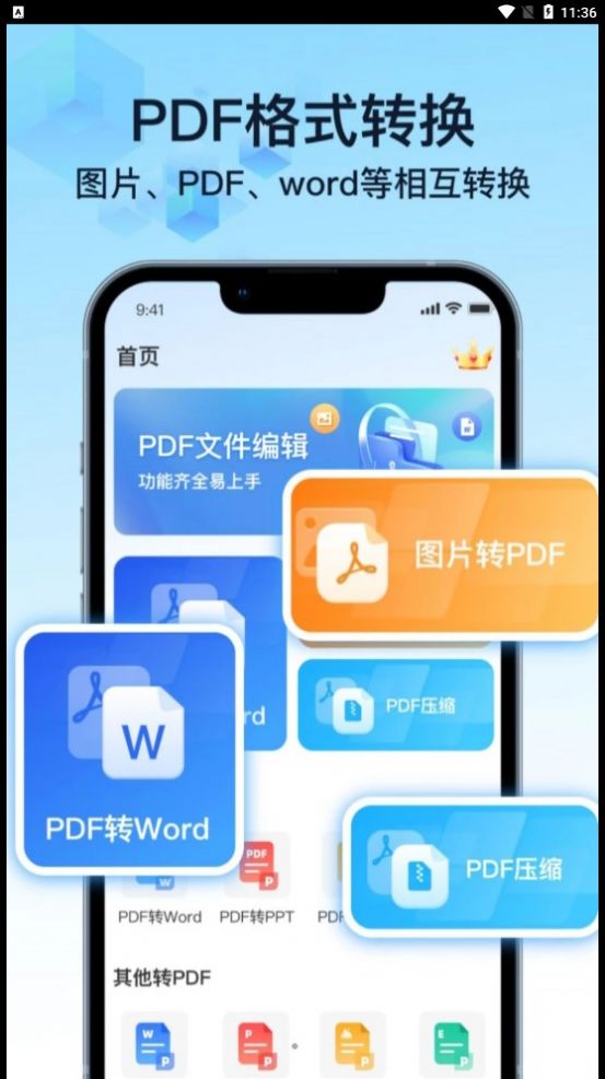 PDF universal converter app