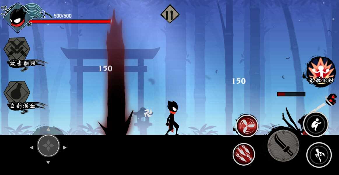 Jogo stickman PK