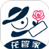 花卉经销运营交互系统app