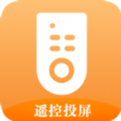 万能手机投影助手app