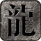 Legend of Huaiyu