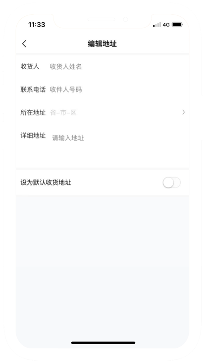 Lanyue app