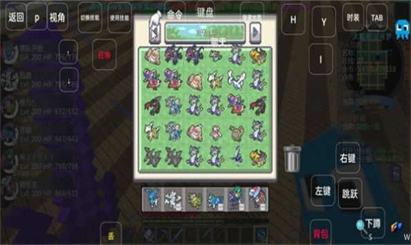 Mobile Version von Sakuragi-Pokémon