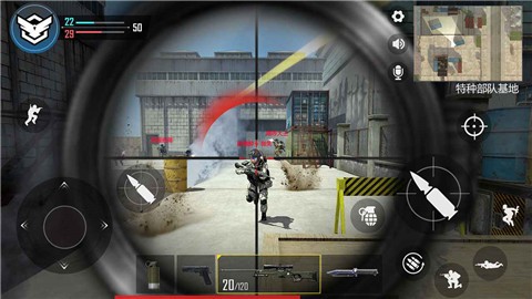 Modern Warfare Super Fire Android Download