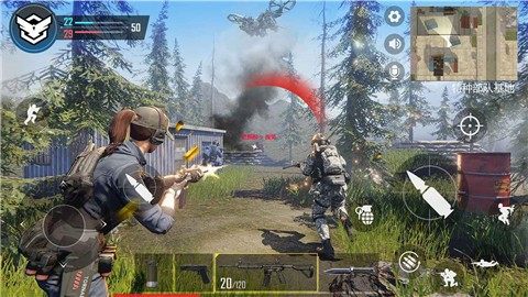 Modern Warfare Super Fire Android Download