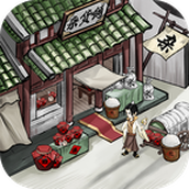 Download and install Jiangnan Grocery Store