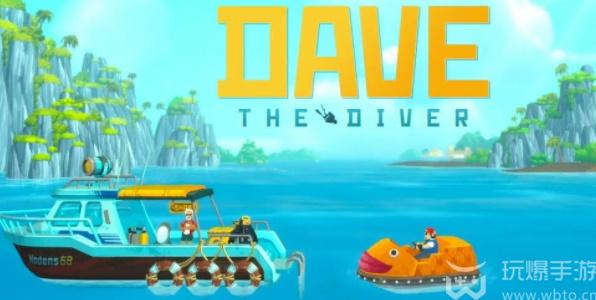 Diver Dave map HD pictures