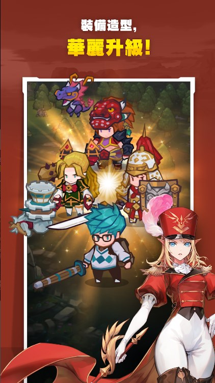 Idle Seven Knights mobile game