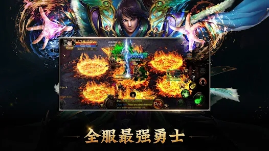 Legend 2M Dragon Descendants mobile game