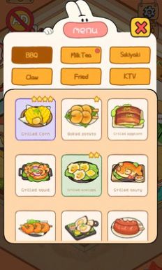 Food Market Tycoon Game