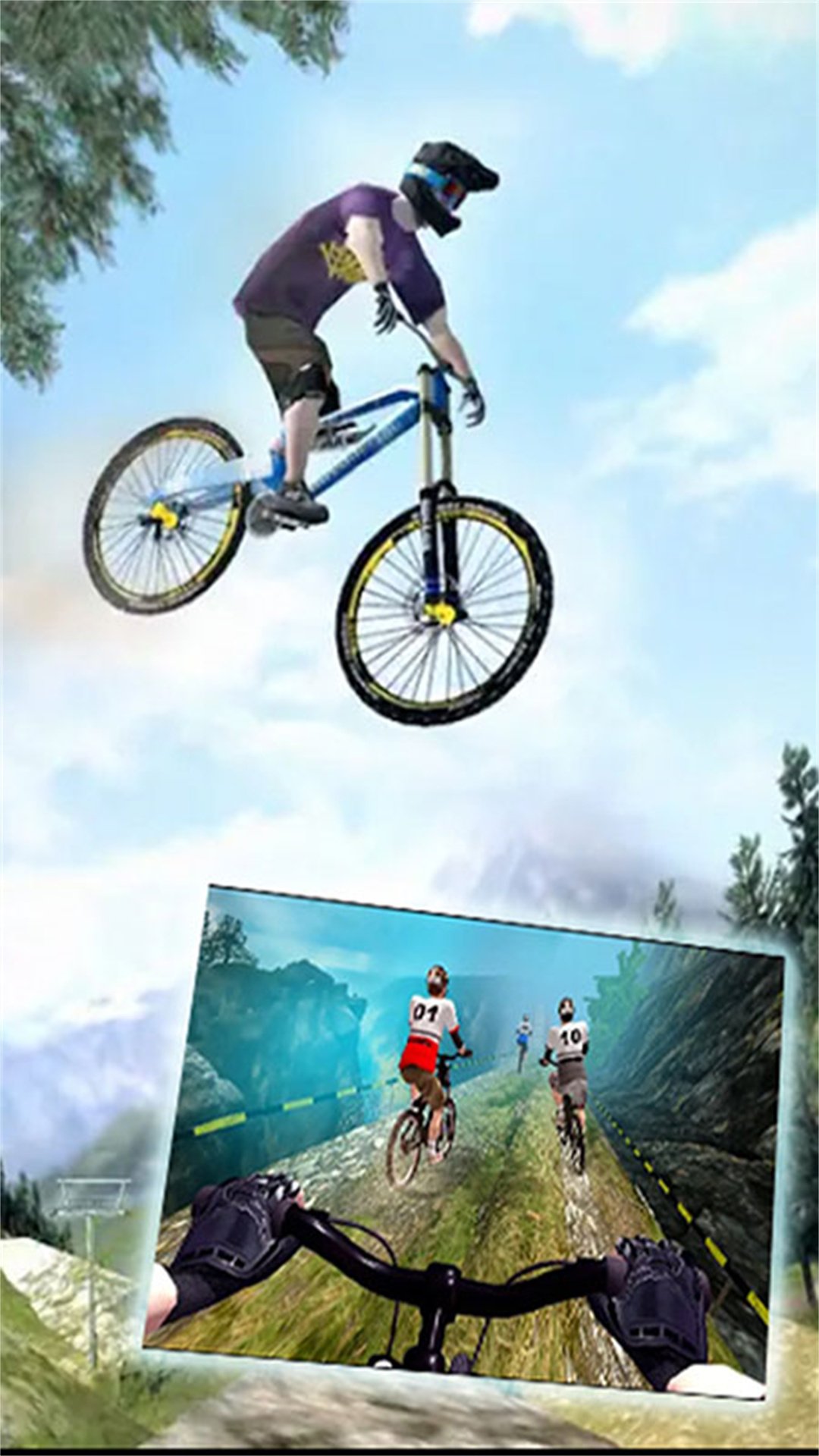 Racing bicycle mobile game