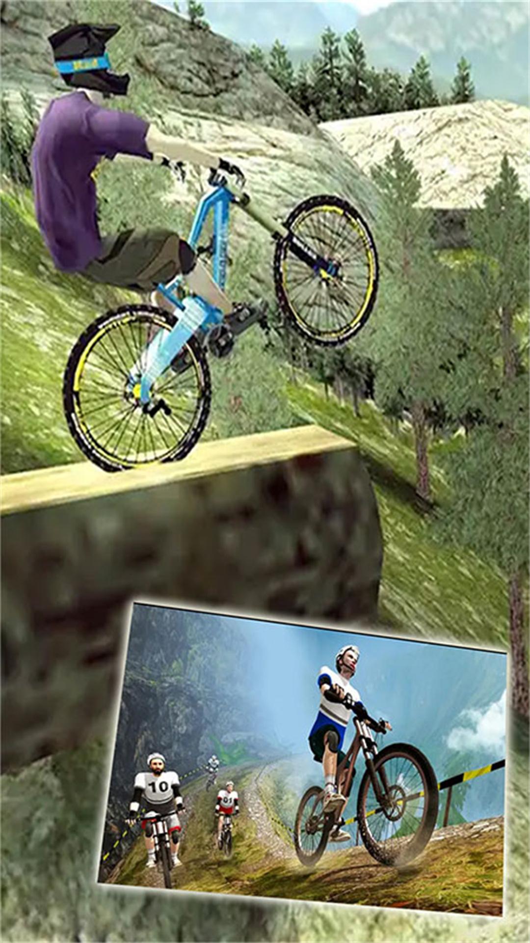 Racing bicycle mobile game