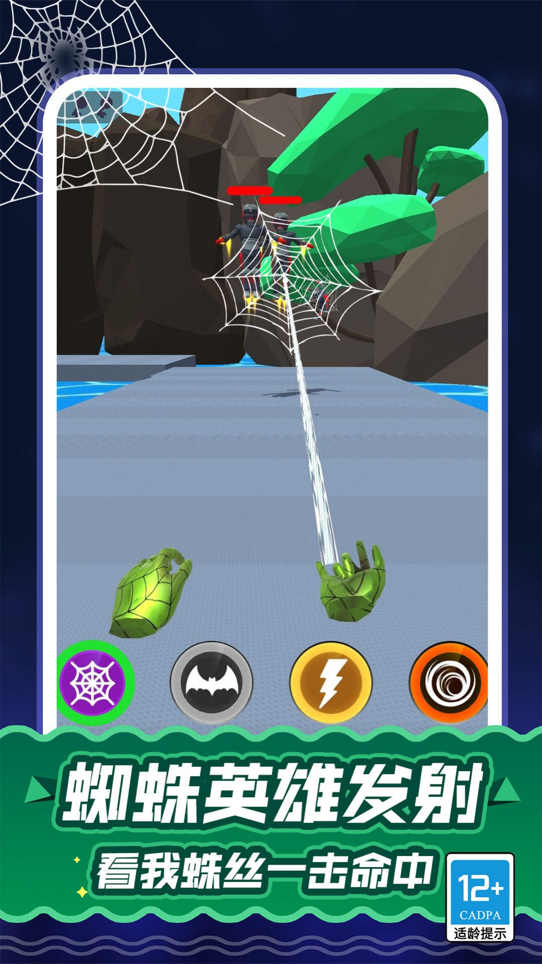 Spider Hero Save the City Android version