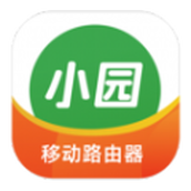 小园路由app