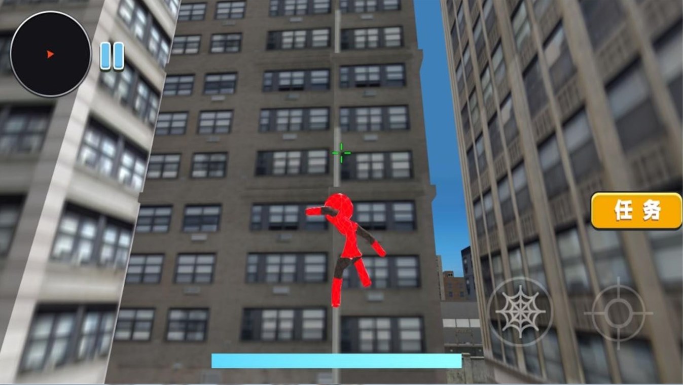 Juego de campo de batalla de Stickman City