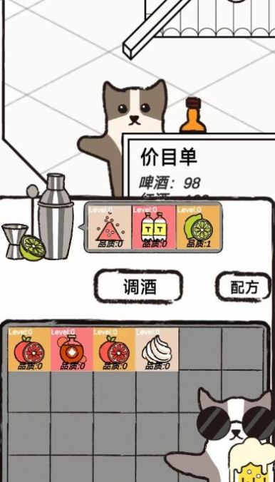 猫咪跳舞俱乐部游戏