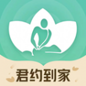 君约到家app