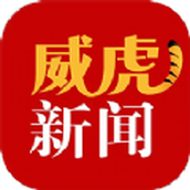 Weihu News app