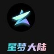 星梦大陆app