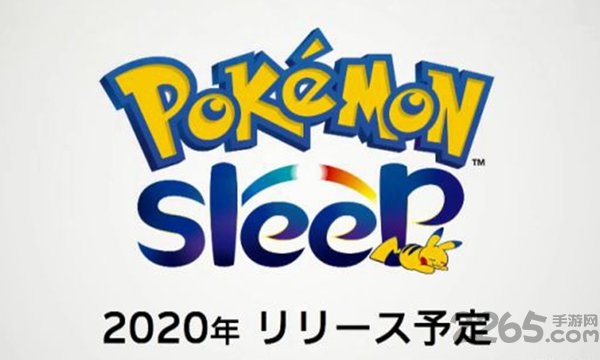 Pokémon sleep download and installation