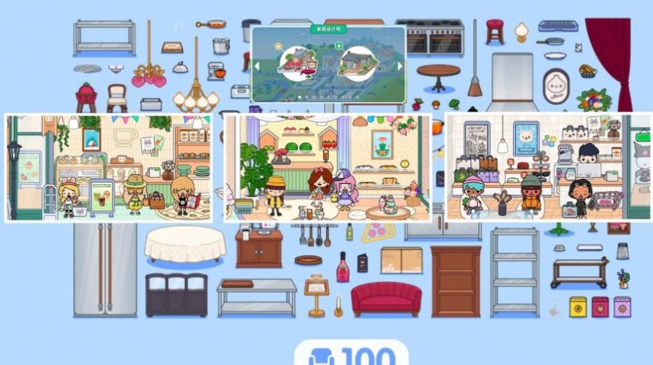 Toca Town World Linked Game