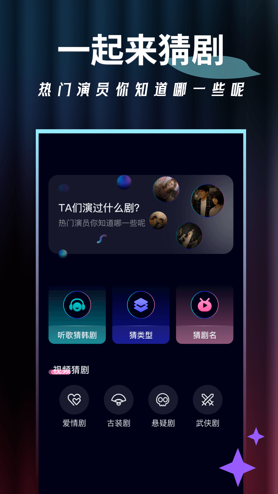 泡泡影片播放器app