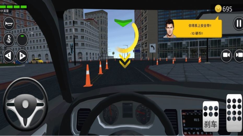 Real car training driving game