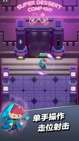 Mage: Invincible Hero Android version