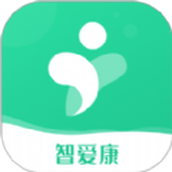 智爱康app