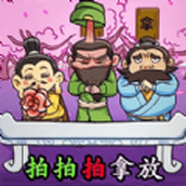 Three Kingdoms Challenge-Handyspiel