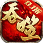 เกมมือถือ Dragon City Secret Realm Devouring Legend