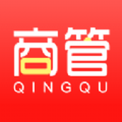 Qingqu Business Management App