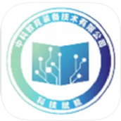 中科技能app