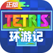 Tetris Travel Android download