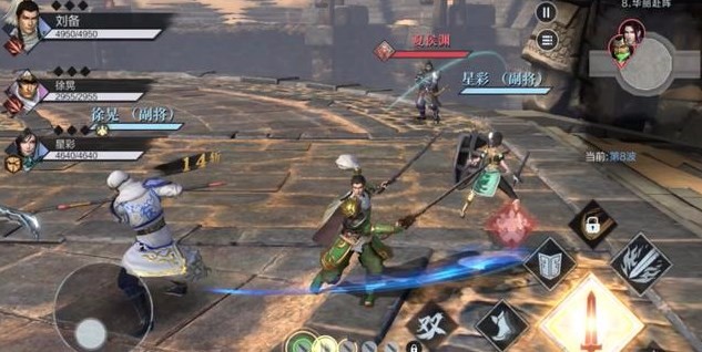 A mobile game similar to Dynasty Warriors