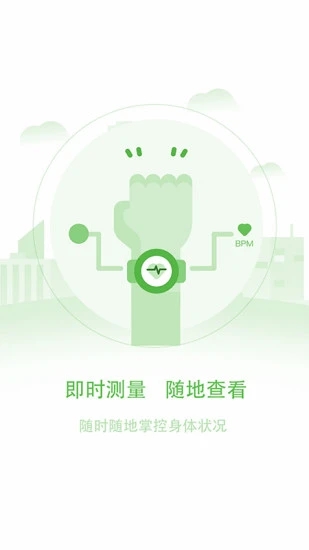 Shiqing Academy app