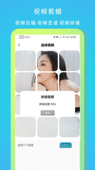 迪宿播放器app