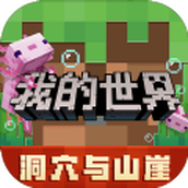 Minecraft Chinese version of firearms