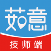 茹意管理端app