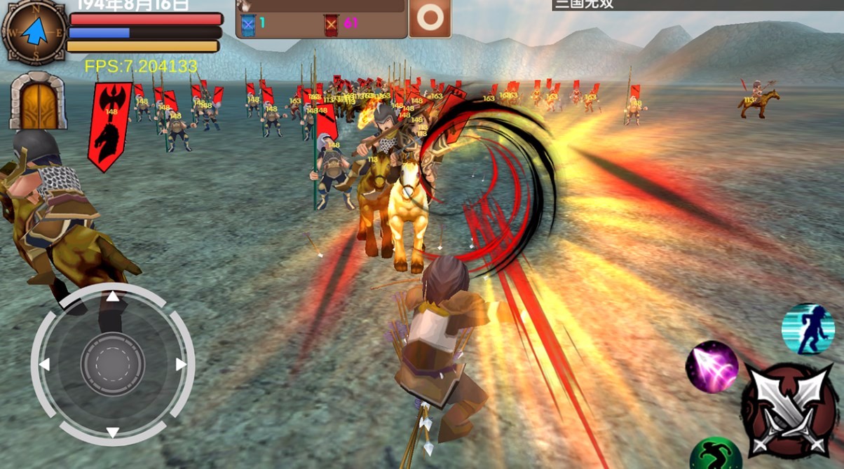 Three Kingdoms stand-alone mobile game with small memory