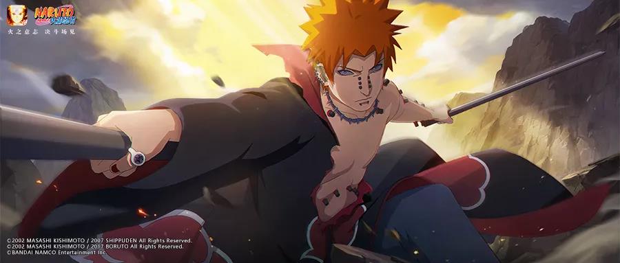 Bagaimana cara memilih soal harian "Naruto" pada 26 Juli 2023