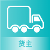 Luhang cargo owner app